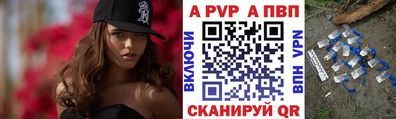 Купить СОЛЬ Канабис Меф Гашиш Асбест