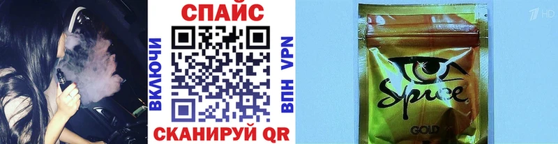 БУТИРАТ 99% Асбест