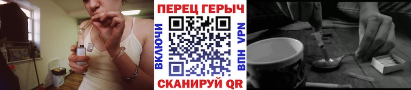 Купить  Асбест  ГЕРОИН афганец 