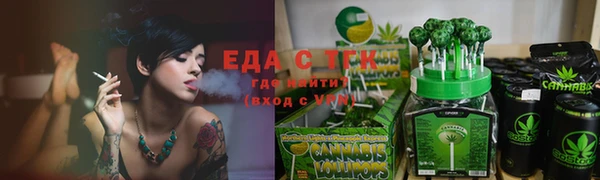 ешки Аркадак