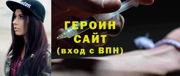 ешки Аркадак