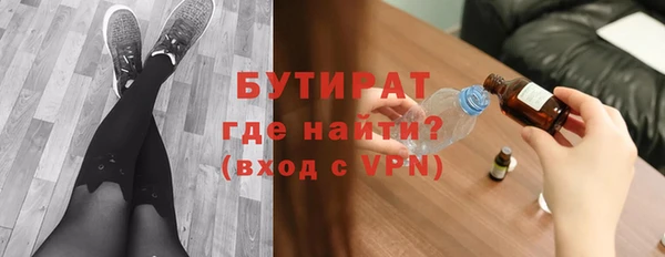 ешки Аркадак