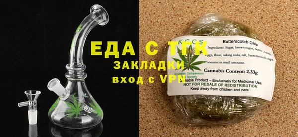 ешки Аркадак