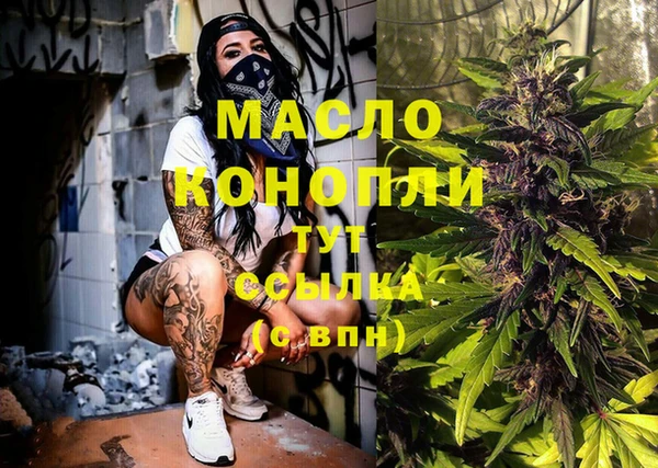 амф Медвежьегорск