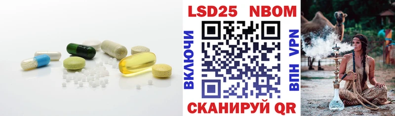 Купить закладки  Асбест  ЛСД экстази ecstasy 
