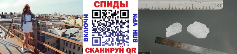 МЕТАМФЕТАМИН пудра  Купить закладки  Асбест 
